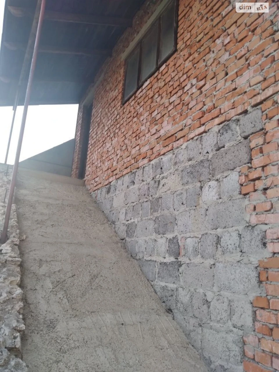 Продаж Дім