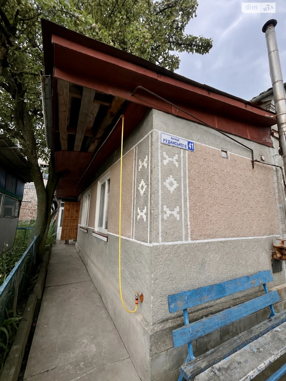 Продаж Дім Волочиськ