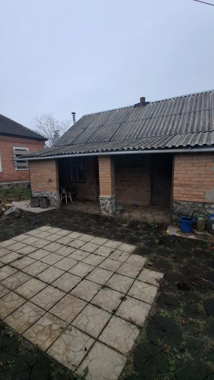 Продам Дом Чугуев