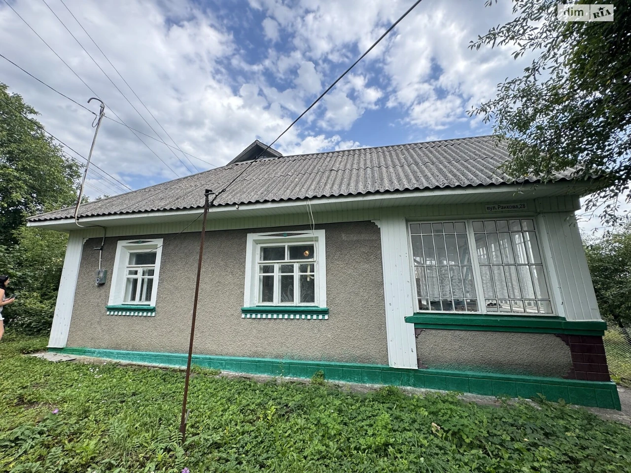 Продаж Дім