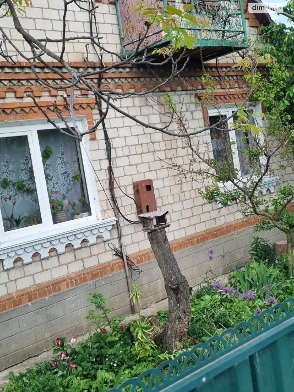 Продаж Дім