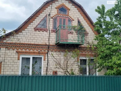 Продаж Дім
