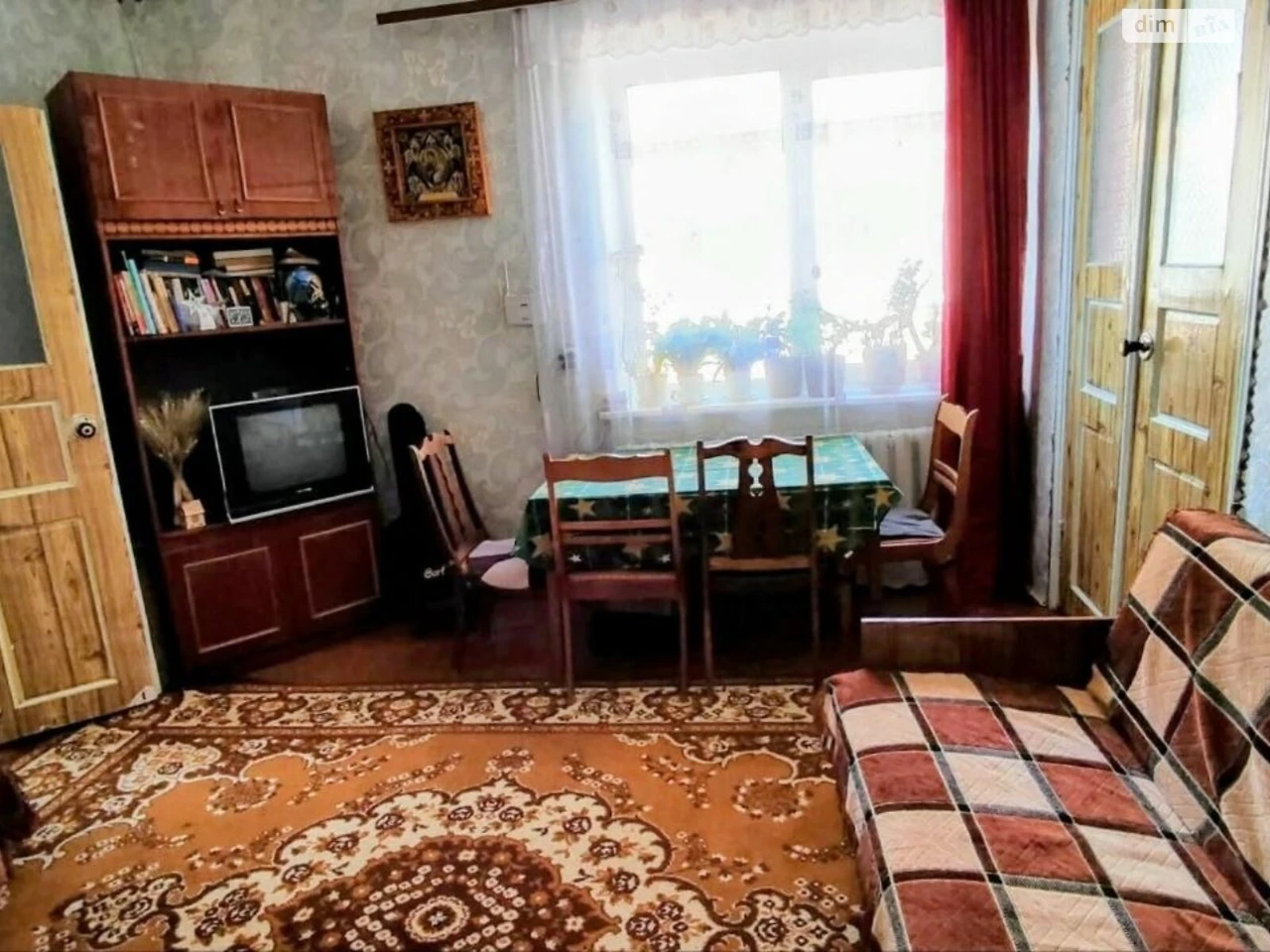Продаж Дім