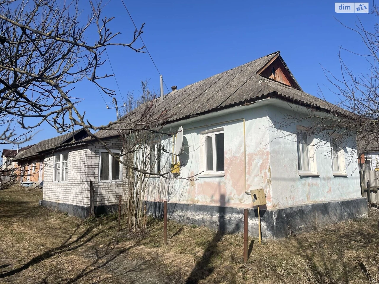 Продаж Дім