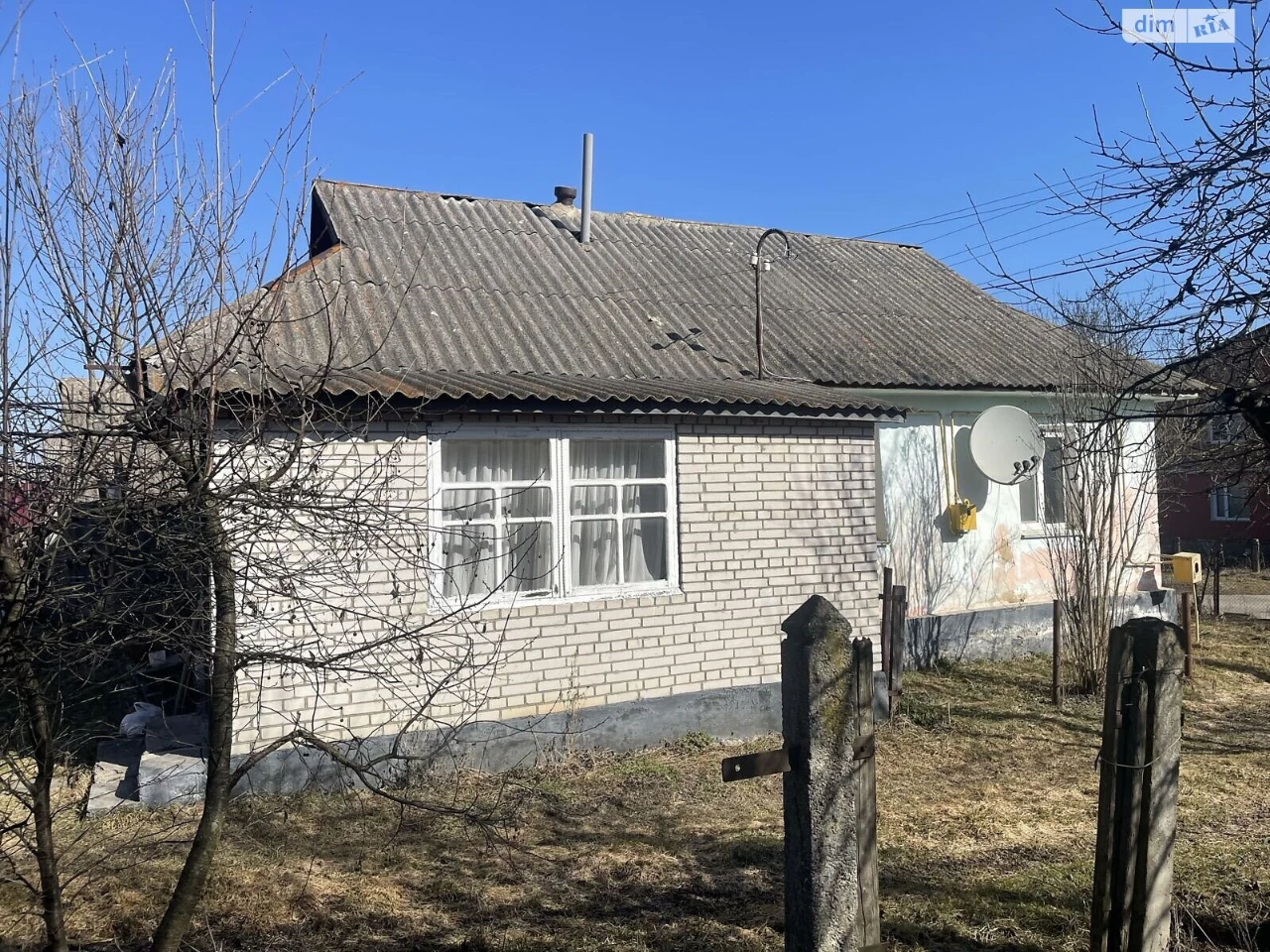 Продаж Дім