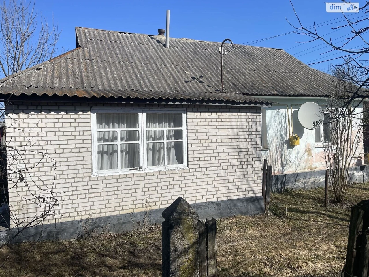 Продаж Дім