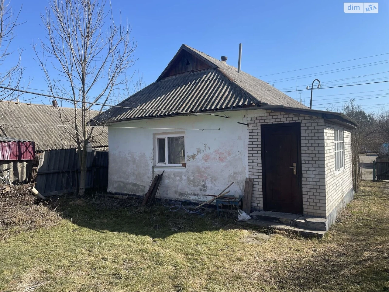 Продаж Дім