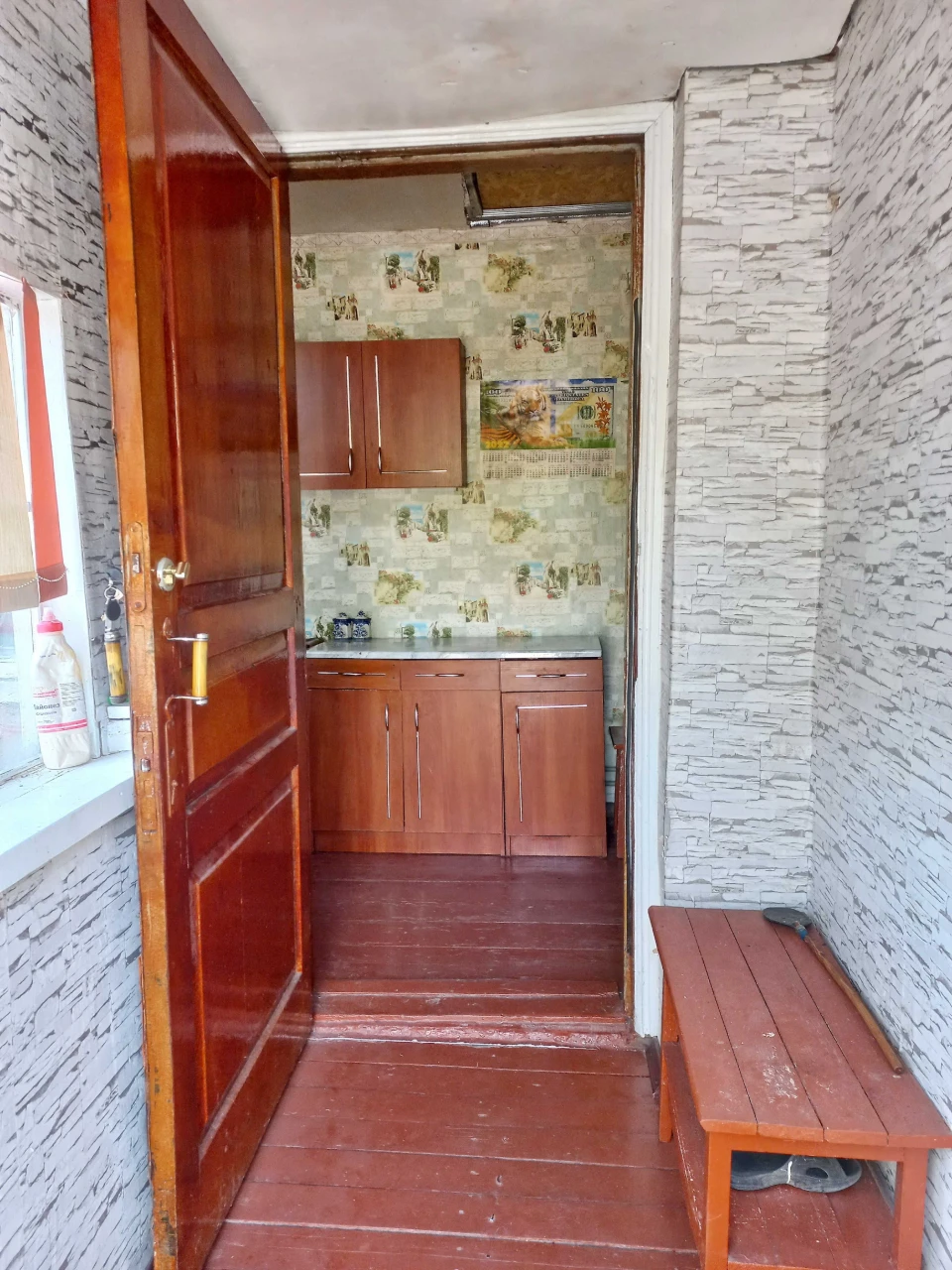 Продам дом с гаражом в Чугуеве (Башкировка)
