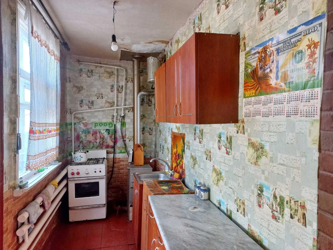 Продам дом с гаражом в Чугуеве (Башкировка)