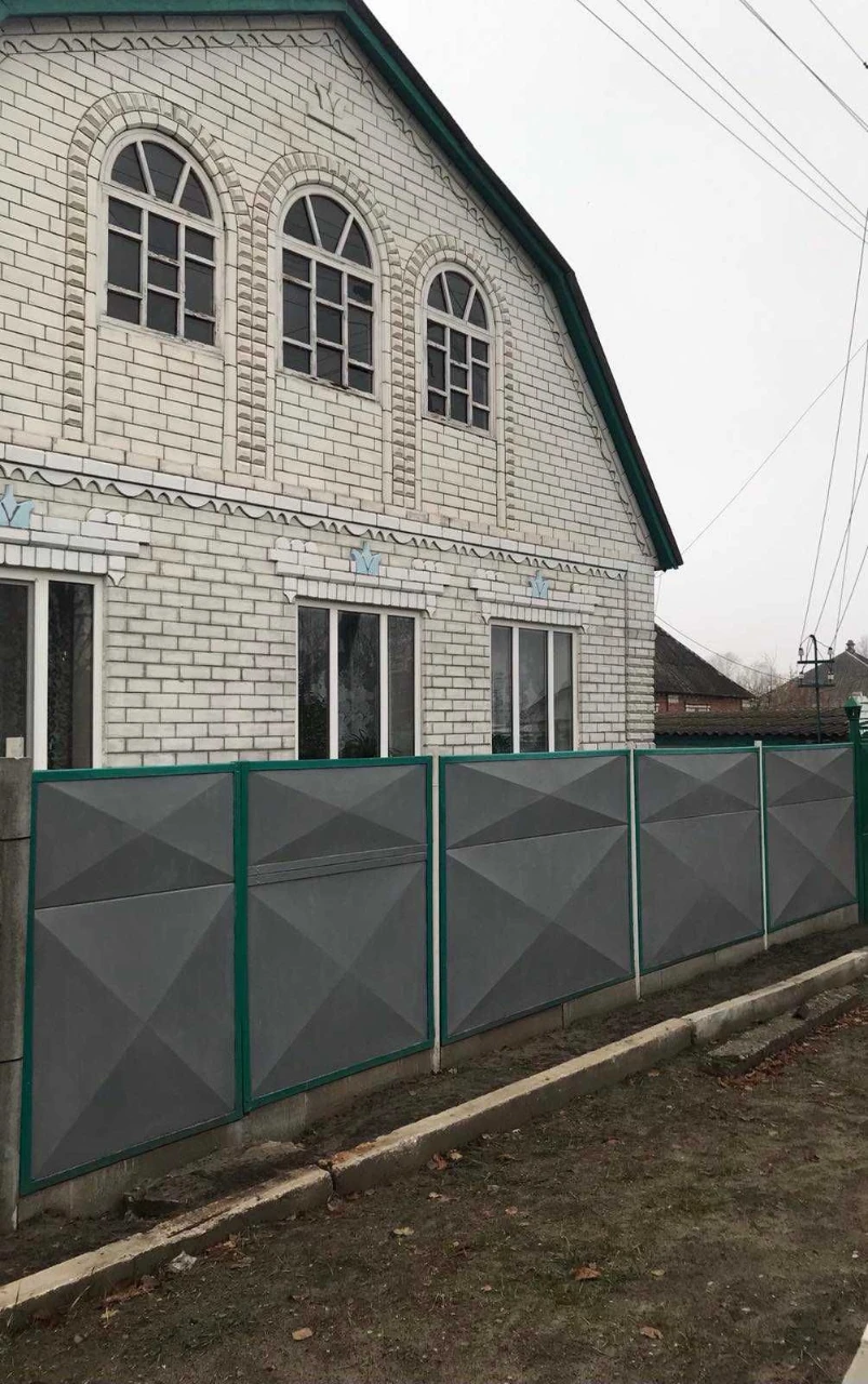 Продам дом Чугуев