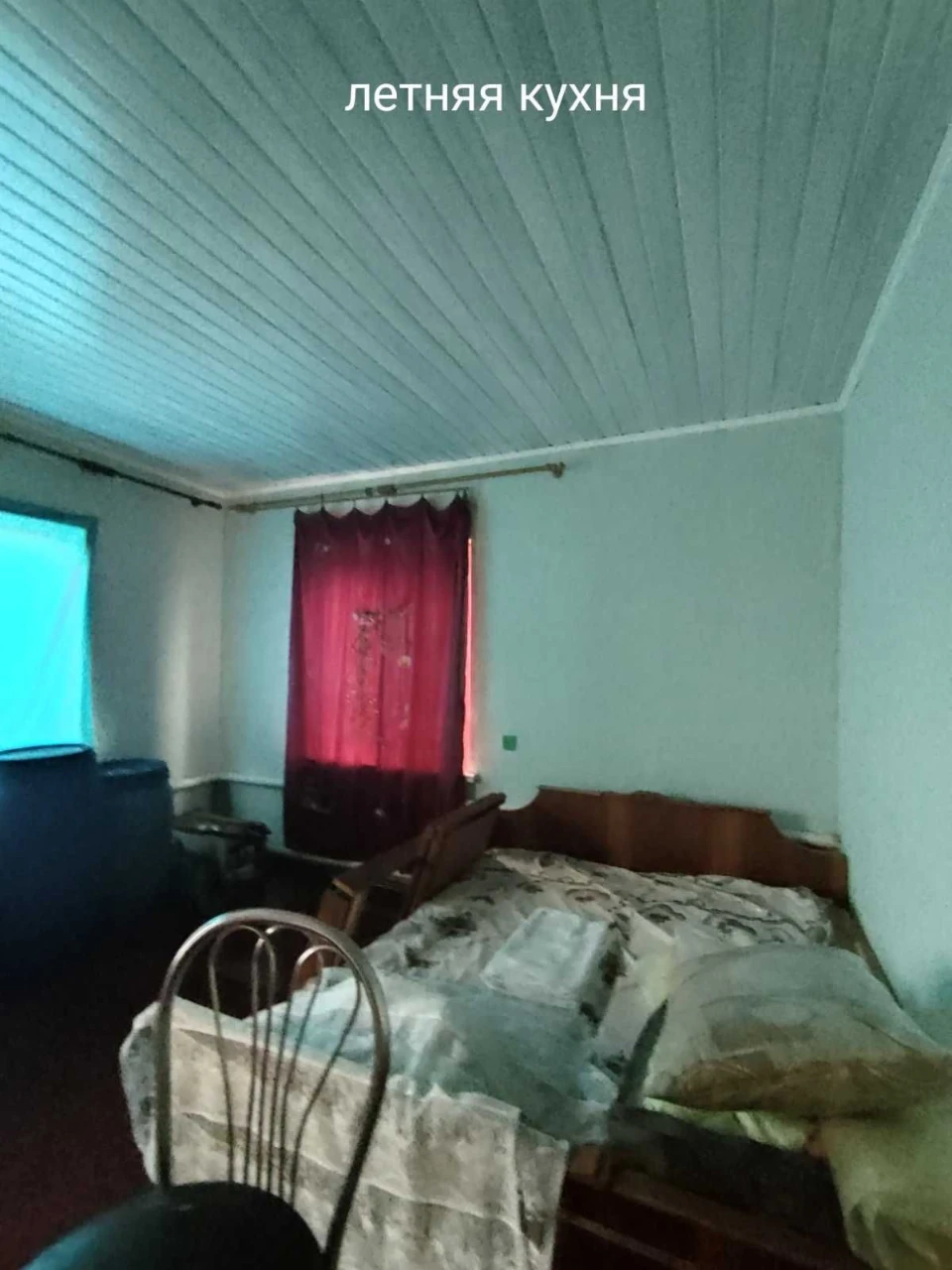 Продам дом Чугуев