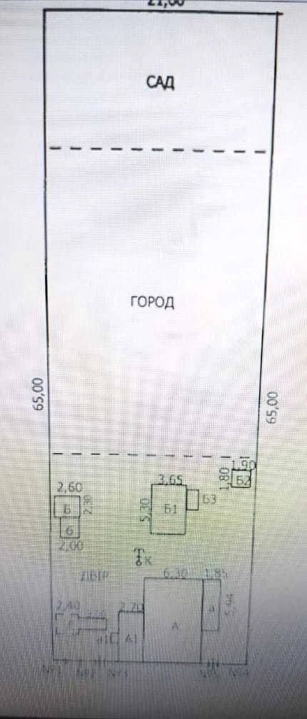 Продам свои пол дома