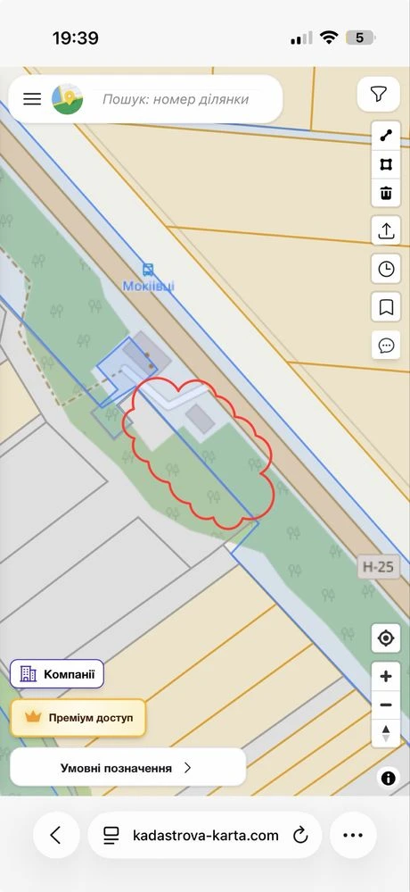 Пів хати на трасі Рівне Хмельницький (с. Мокіївці)