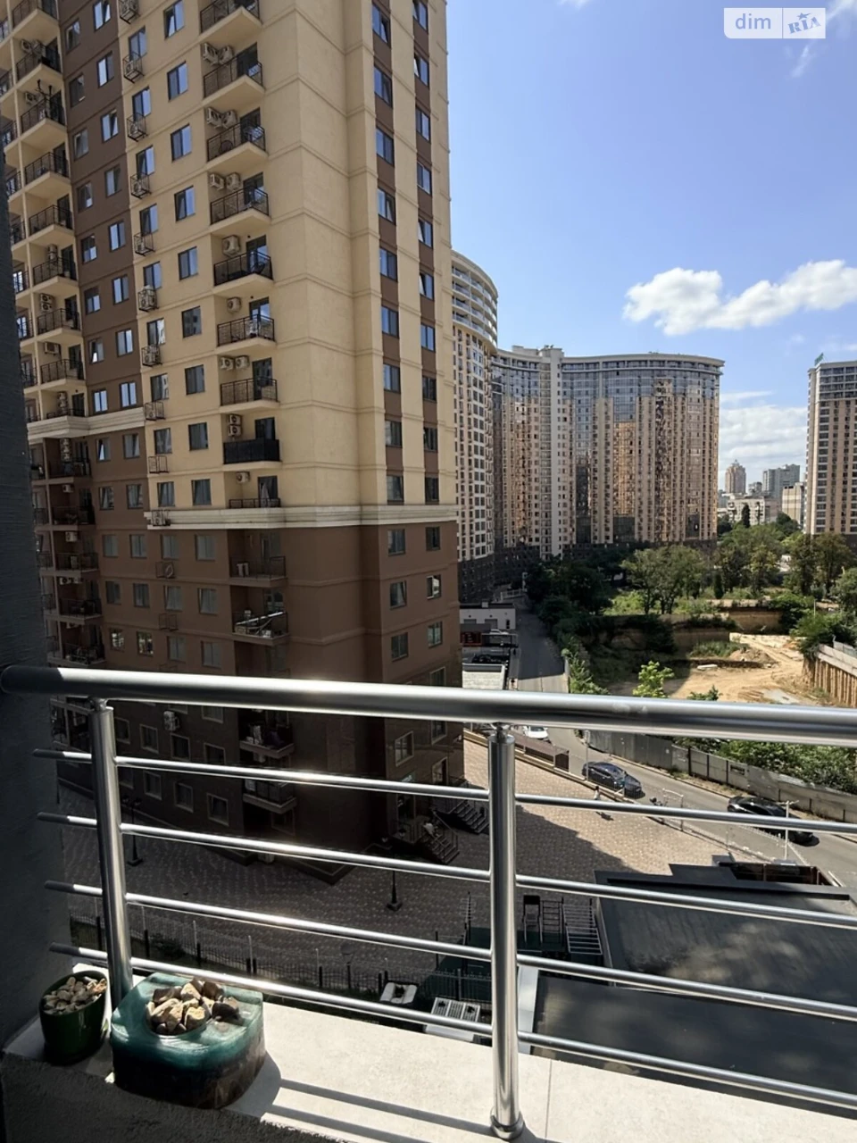 Продажа квартиры Аркадия.