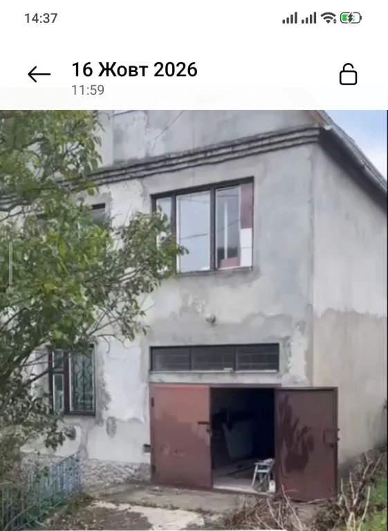 Продається затишний 2-поверховий будинок 100 м² з 20 соток з