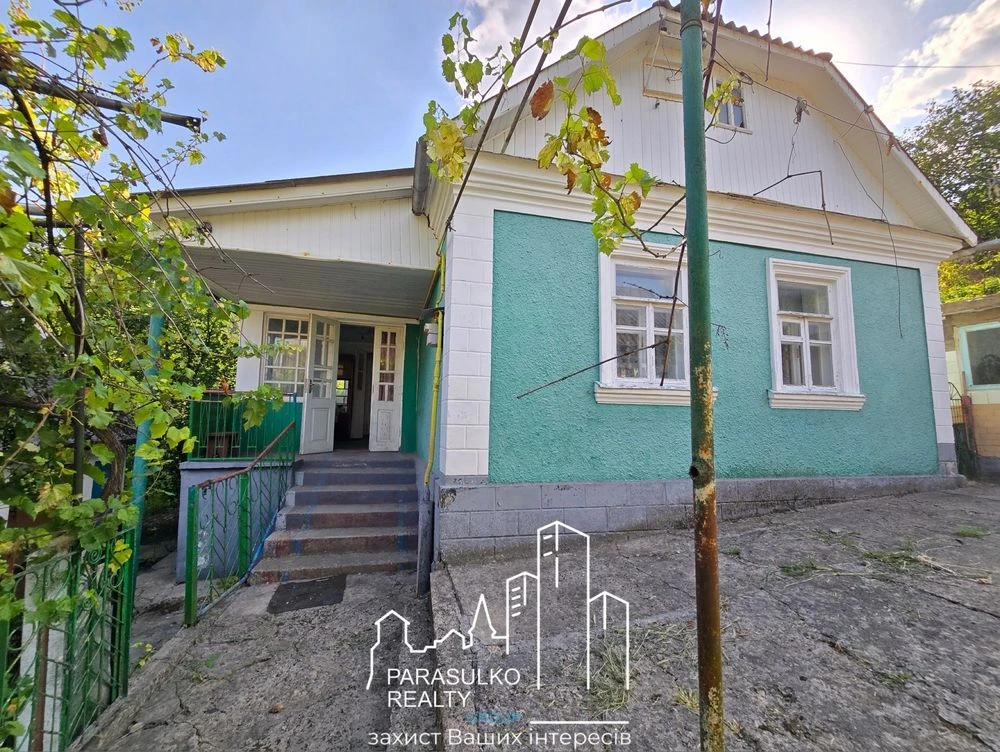 Продам будинок в житловому стані!