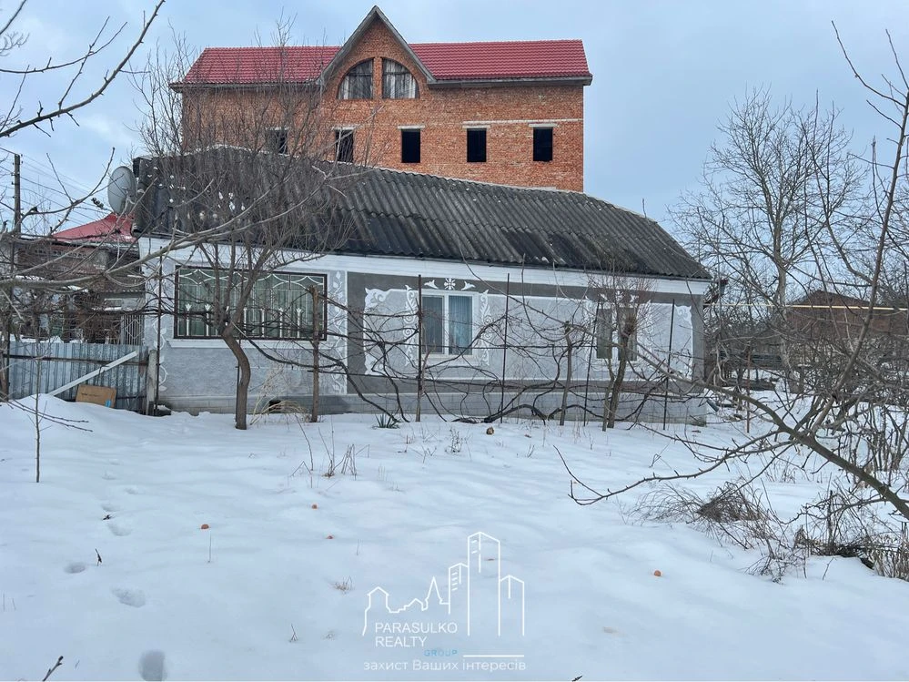 Продам будинок поряд з Фортецею!