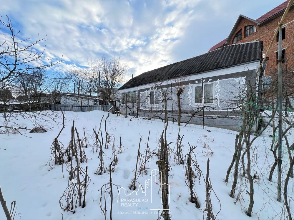 Продам будинок поряд з Фортецею!