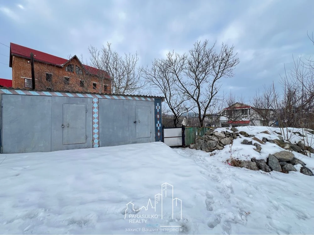 Продам будинок поряд з Фортецею!
