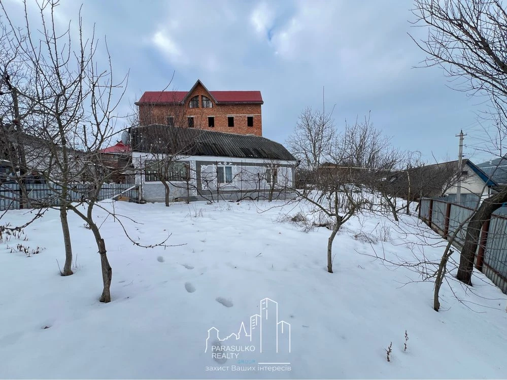Продам будинок поряд з Фортецею!
