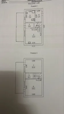 Продам двоповерховий будинок.