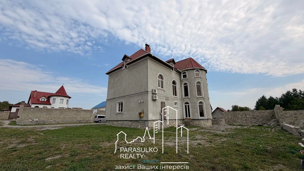 Продам затишний будинок, Голосків