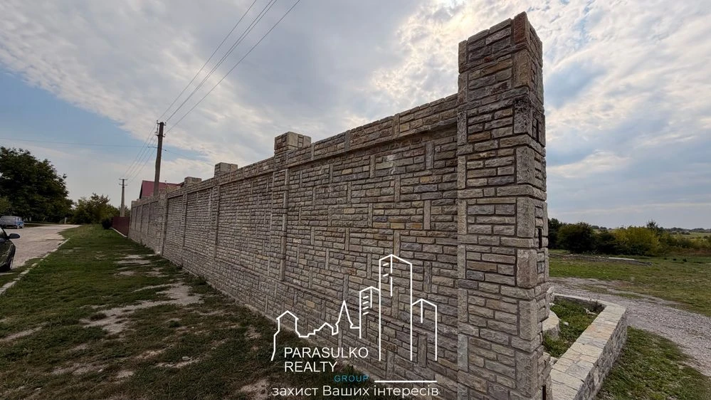 Продам затишний будинок, Голосків