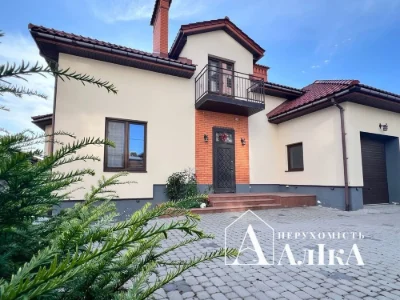 Продам будинок мрії з басейном та неймовірним видом на каньй