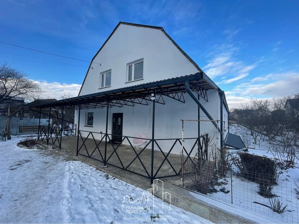 Продам ідеальний будинок для комфортного життя