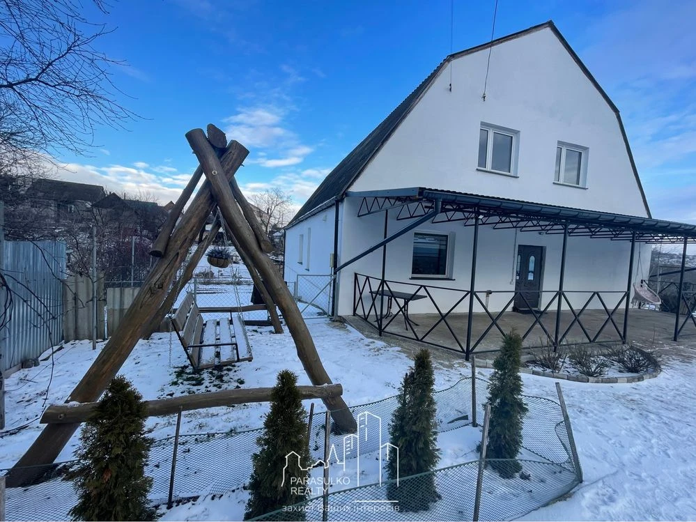 Продам ідеальний будинок для комфортного життя