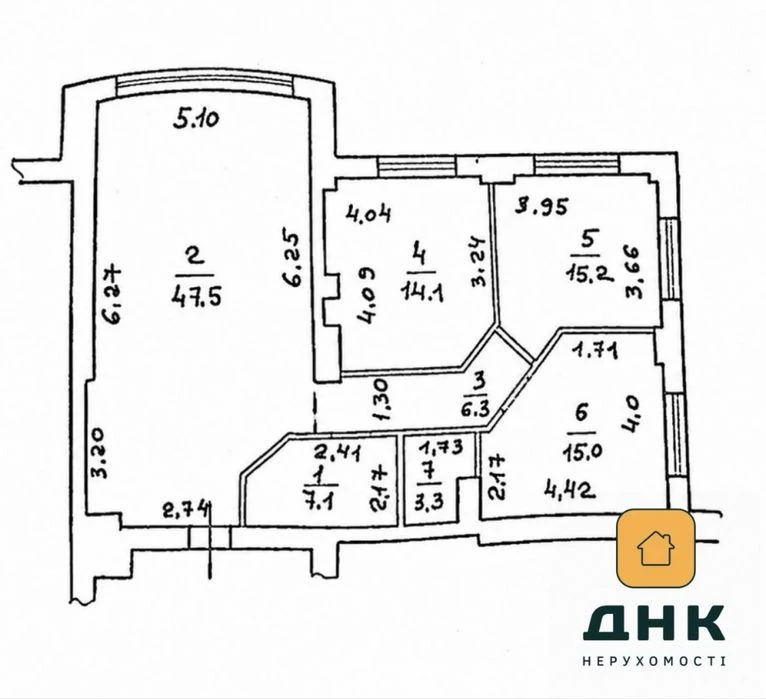 Проспект Шевченко. Парк. Кирпичный дом. Трехкомнатная квартира