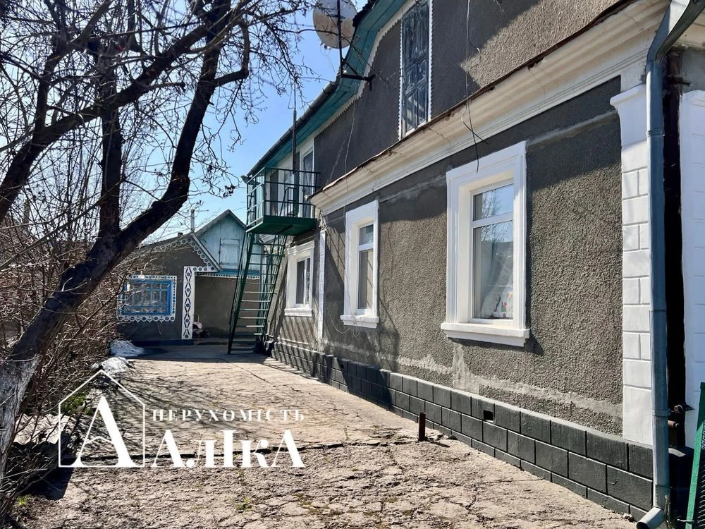 Продам будинок — ідеальний варіант для проживання двох сімей