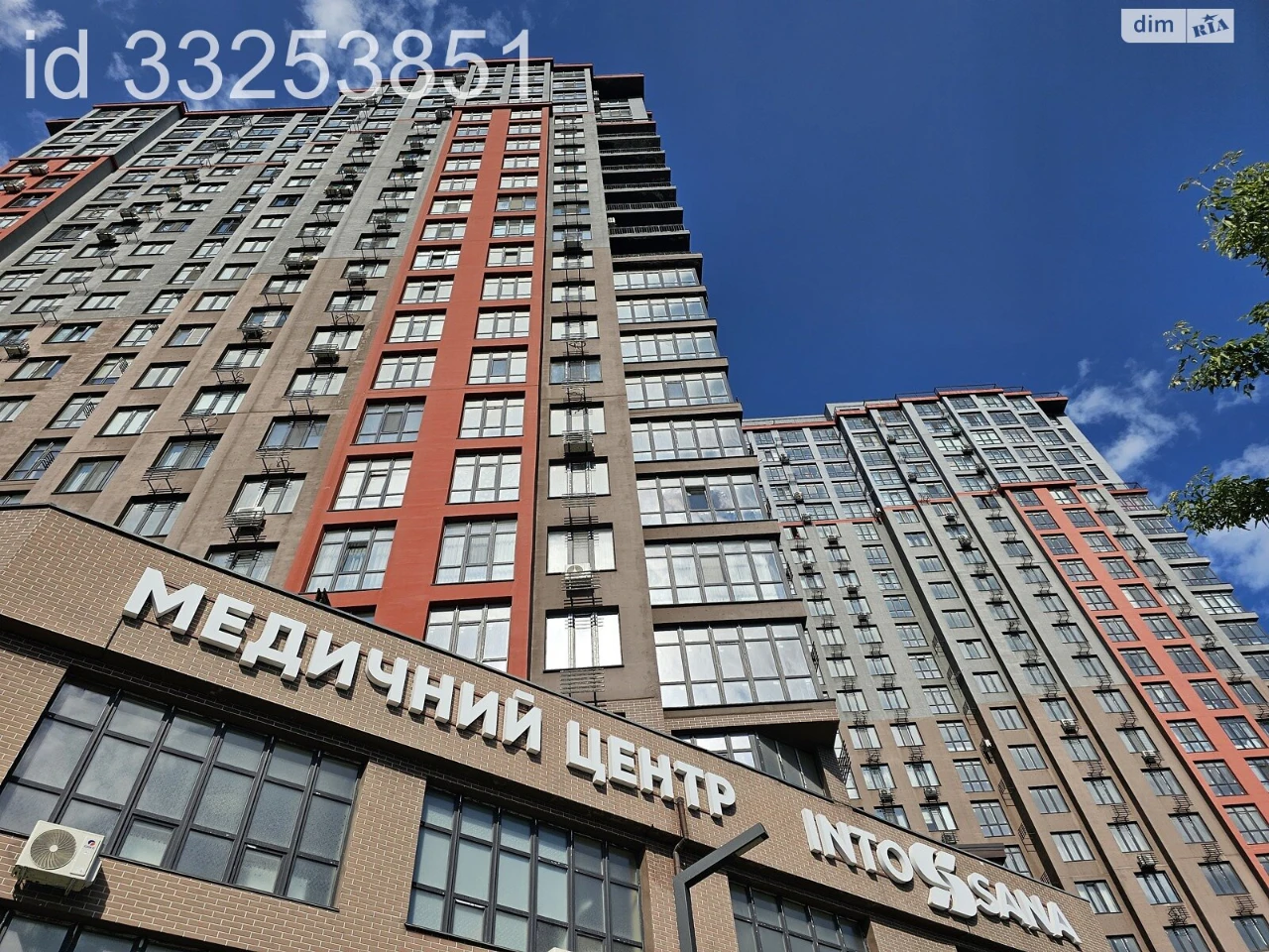 Продажа квартир Чубаевка.