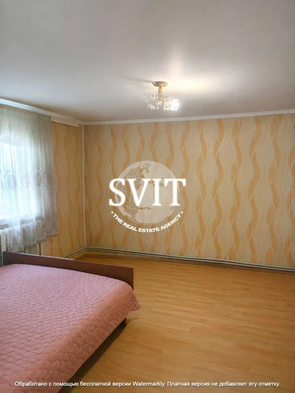 Продам два будинки на одному подвір'ї Підзамче