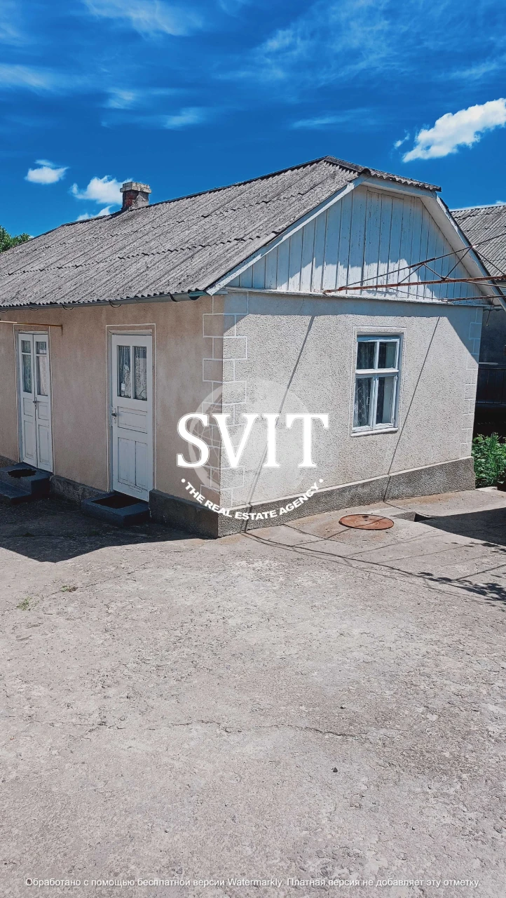Продам будинок Підзамче