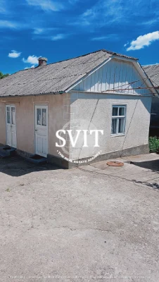 Продам будинок Підзамче