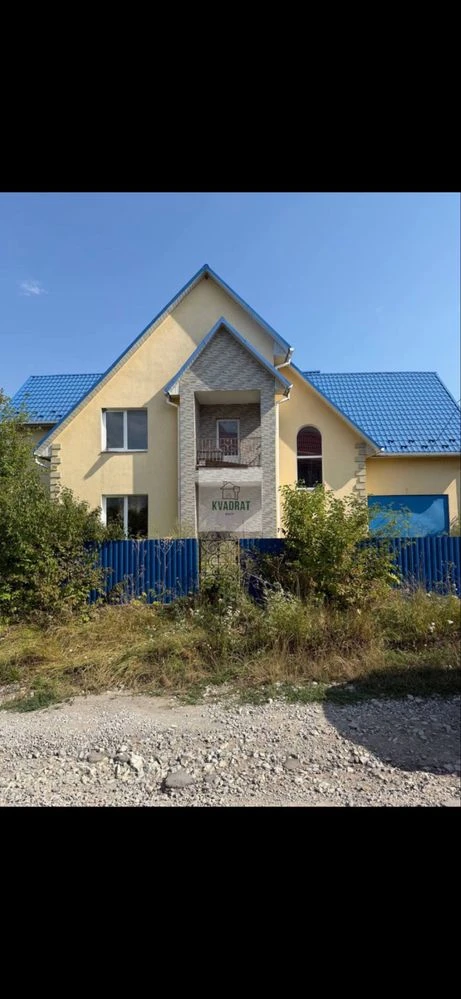 Продам  чудовий будинок