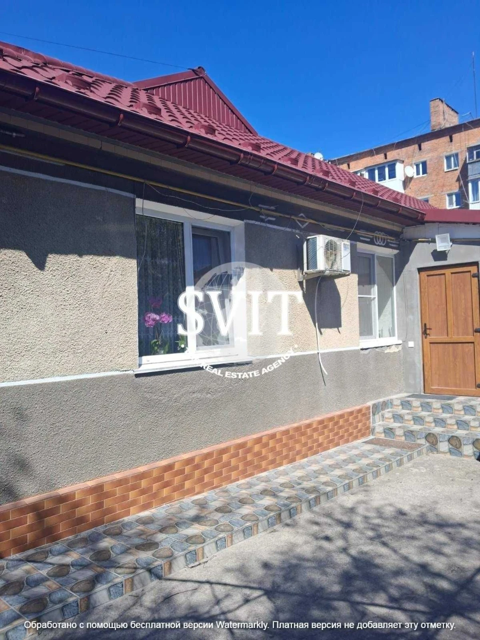 Продам частину будинку в центрі міста