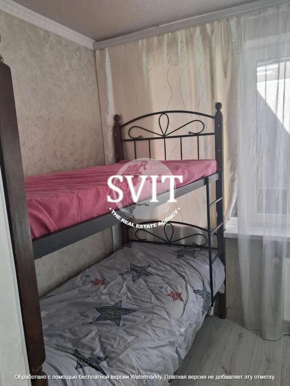 Продам частину будинку в центрі міста