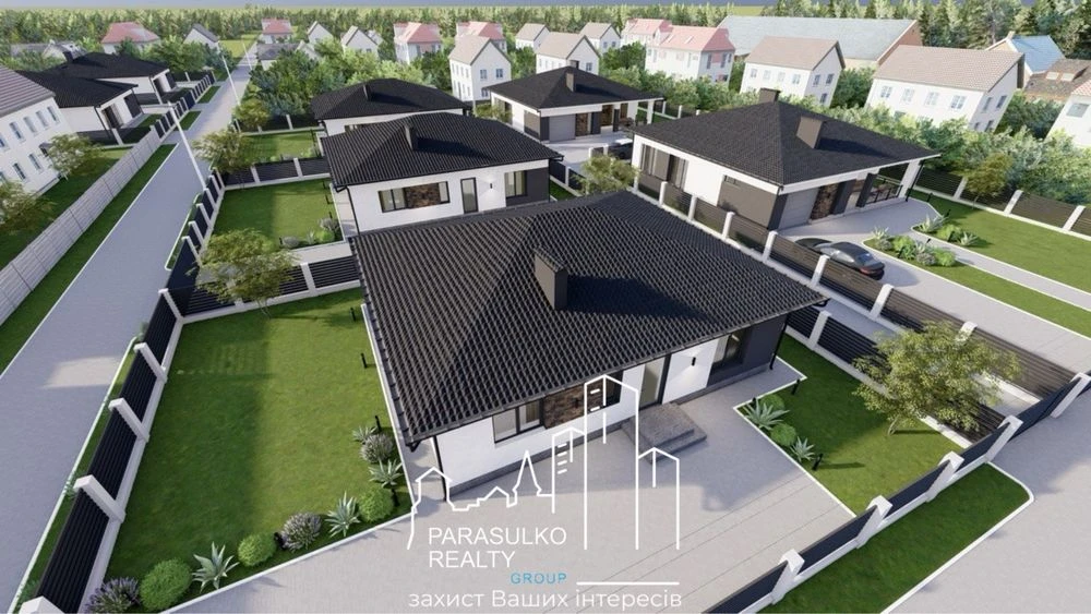 Продам новенький будинок сучасного планування