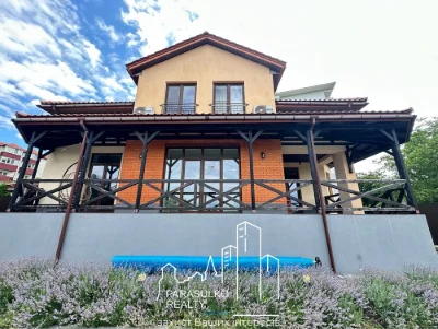 Продам чудовий будинок поряд з центром міста!