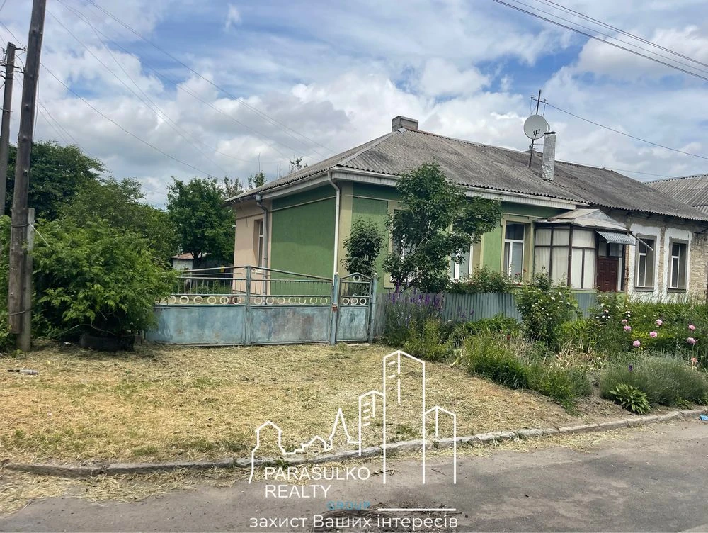 Продам частину будинку в центральній частині міста