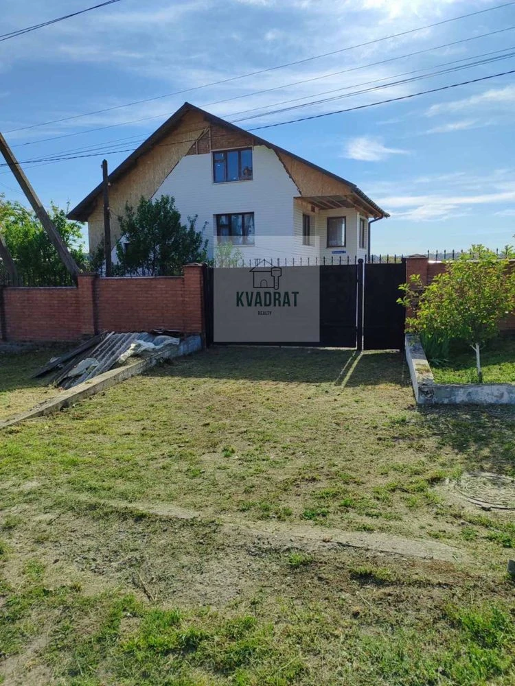 Продам 2-х поверховий будинок, р-н Цибулівки+дизайн-проект у