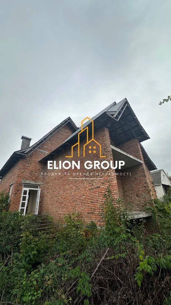 ‼️ Продається житловий будинок у престижному районі міста