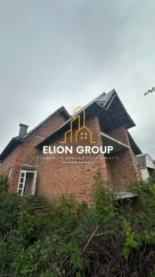 ‼️ Продається житловий будинок у престижному районі міста
