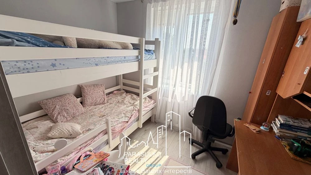 Продам будинок який є чудовою альтернативою квартирі