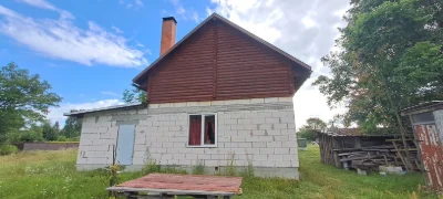 Продається будинок