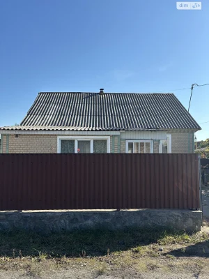 Продаж Дім
