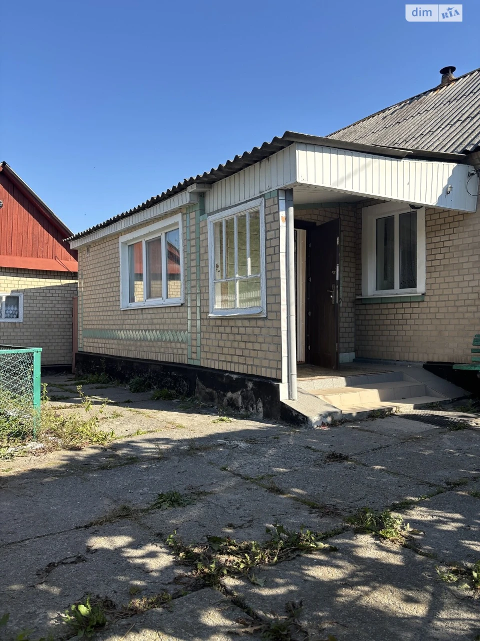Продаж Дім