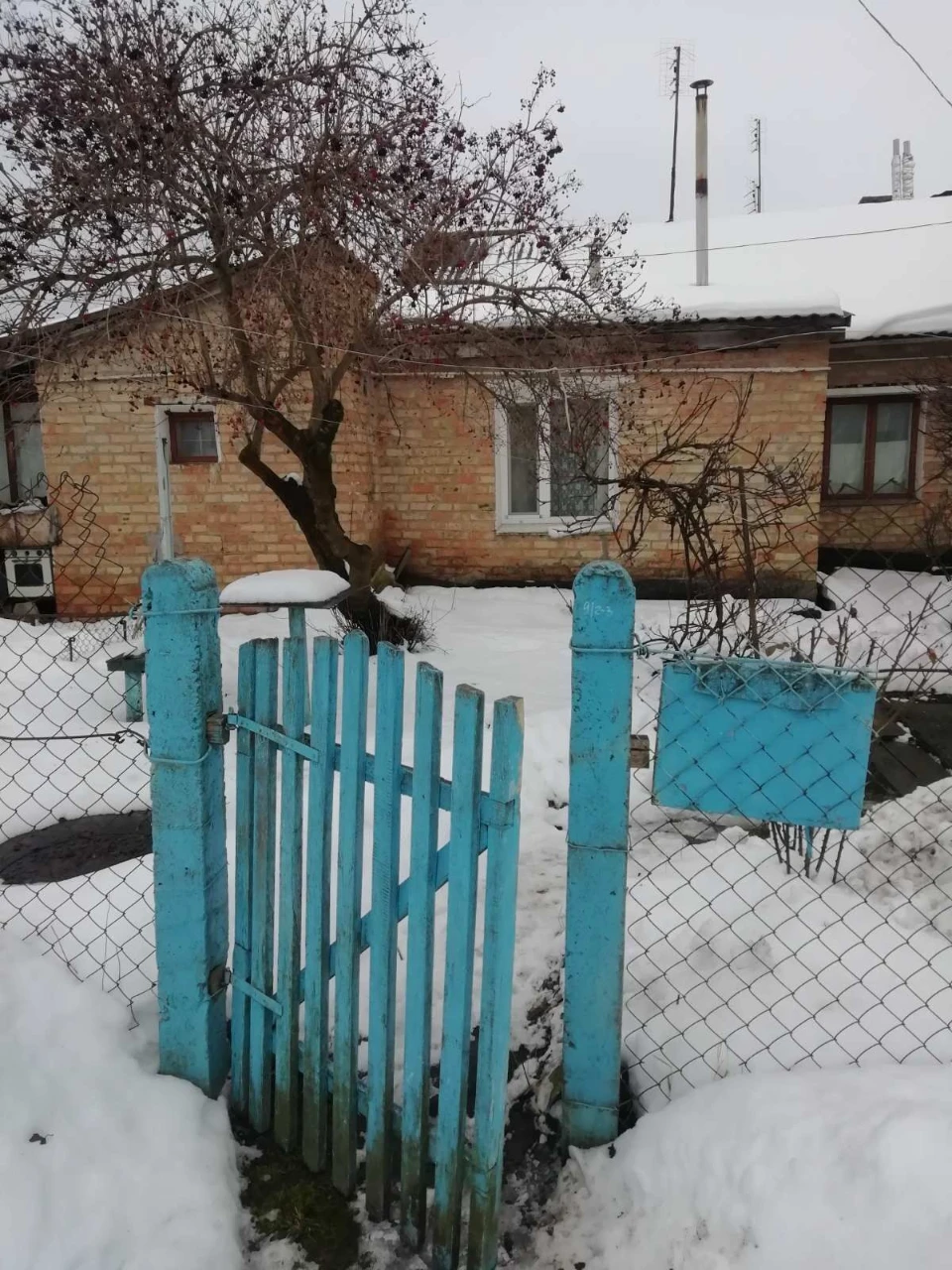 Затишний будинок м. Красилів. Є усі комунікації! 43887